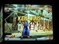 Street Fighter 3rd ??2004???(SBO Final) Street Fighter 3rd ??2004???(SBO Final)