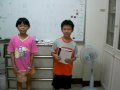 CIMG5745