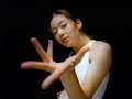 Jeon Ji-Hyun Samsung Printer Commercial Jeon Ji-Hyun Samsung Printer Commercial