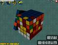 5x5x5 Rubik's Cube Solve (Gabbasoft)