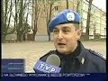 Slupska Policja -Pokaz dla ONZ - reporta? Slupska Policja -Pokaz dla ONZ - reporta?