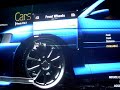 Need For Speed Undercover car customization Need For Speed Undercover car customization