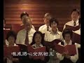 MBCLA Cantonese Dept--Rock Fellowship Singing???????