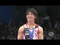 Click here to watch this video Artistic Worlds 2011 TOKYO - Men's Apparatus Final: Floor, Pommel Horse, Rings - We are Gymnastics!