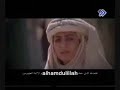 Ghadeer Khum (german sub) Ghadeer Khum (german sub)
