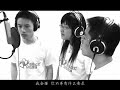我会懂 MV