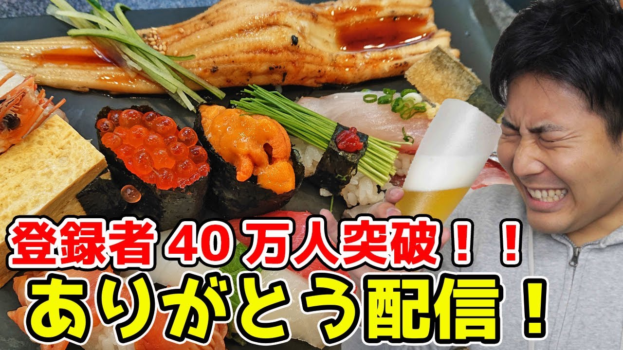 動画1