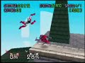Super Smash Brothers Insane Combo Tricks Super Smash Brothers Insane Combo Tricks