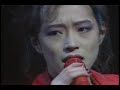 モザイクの城