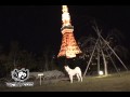 ネジ★オープニング動画★12