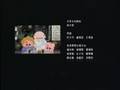 McDull