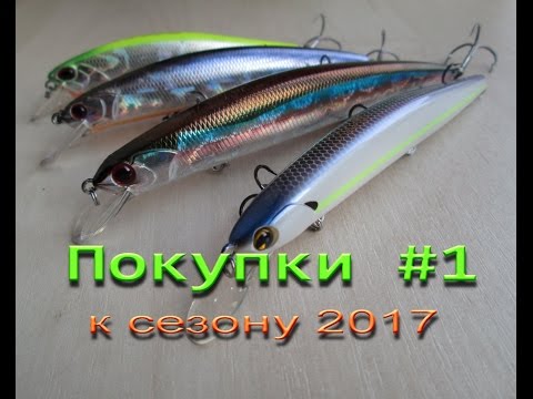 крутой воблер на щуку самый крутой воблер на щуку самый
