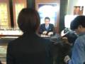 TANAKA CM