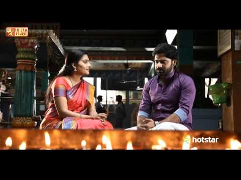 Office | ஆபீஸ் 02/18/15