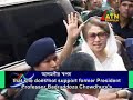 Begum Zia bnp Anti-Corruption Arafat Rahman Koko atn bangla mediascrape