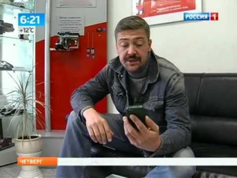 YouTube Трейлер