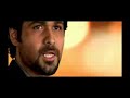Judai- Jannat { High Quality }- So-d Judai- Jannat { High Quality }- So-d