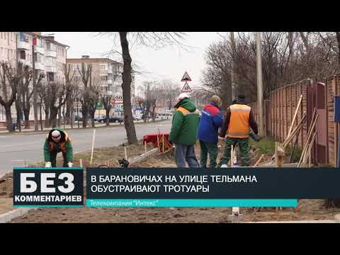 Без комментариев. 04.04.20.
