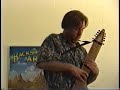 The Chapman Stick with Mike Kollwitz :1993 The Chapman Stick with Mike Kollwitz :1993