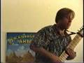 The Chapman Stick with Mike Kollwitz :1993