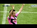 Alessandro Del Piero - The Last Match in Juventus Stadium