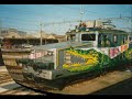 Svizzera - Le ferrovie private (parte 2)