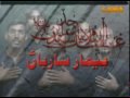 BEEMAR SARWAN PER MUSHKIL KI YA GHARI HAI