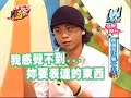 ????? ????????02.06.07 [4/5]