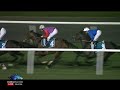 $175,000 handicap, SIMON DE MONTFORT, Mar. 3