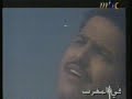 حمد المانع _ من لهفتي