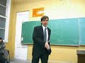 Lalo Huber Desarrollo de equipos en UBA 8 Lalo Huber Desarrollo de equipos en UBA 8