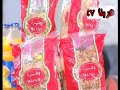 مسلسل مرايا حكايا مرايا ياسر العظمة  تحقيق 1للمزيد www.stodyou.com