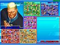 roster ryu