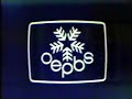 OEPBS Sign-Off 1981