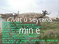 tilm?nare nusaybin mardin tepe�st� k�y� dilge?