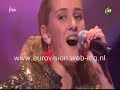 JESF 2008 Nederland Marissa - 1 Dag is veel te kort