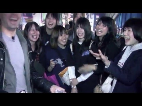 japonesas