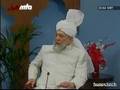 Urdu Q & A session with Hadhrat Mirza Tahir Ahmad Part 1