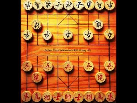 Chinesisches Schach „Xiàngqí
