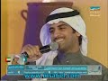 سعد علوش ((اخذيني))