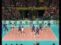 Rosir Calderón with Cuba in Japan06