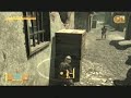006 MGS4 Metal Gear Solid 4 Walkthrough Pt4 M East Red Zone 006 MGS4 Metal Gear Solid 4 Walkthrough Pt4 M East Red Zone