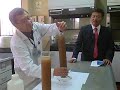 Visita guiada a la planta de La Atarjea Visita guiada a la planta de La Atarjea