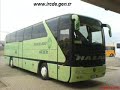 elazığ hazar  murat elazığlılar turizm ( www.elzforum.net) elazığın yeni gazi caddesi