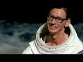 Rammstein - kodulaul Rammstein - kodulaul