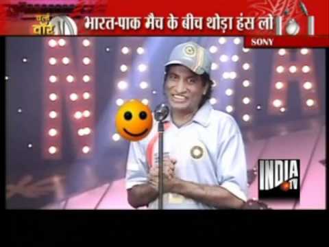 Raju Shrivastav funny Cricket Commentary