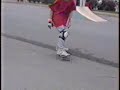 Jay Jones vs the 360 - Corinth Skateboarding Jay Jones vs the 360 - Corinth Skateboarding