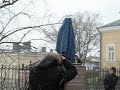 Porin 450-vuotispäivänä 8.3.2008 Raatihuoneen vieressä paljastettiin Porin kaupungin perustajan, Juhana Herttuan, patsas. Det avtäcktes en staty av Hertig Johan i Björneborg den 8 mars 2008, då firades stadens 450-årsfest. Hertig Johan blev Sveriges konung (Johan III) efteråt.