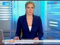 Видеоновость Обстановка в Сирии остается сложной | В стране закрыты посольства США