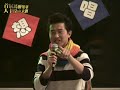 KARAOKE2005part7